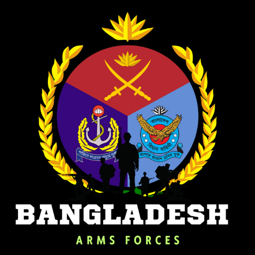 Bangladesh Arms Forces